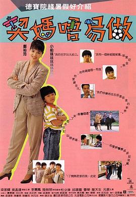 女女女